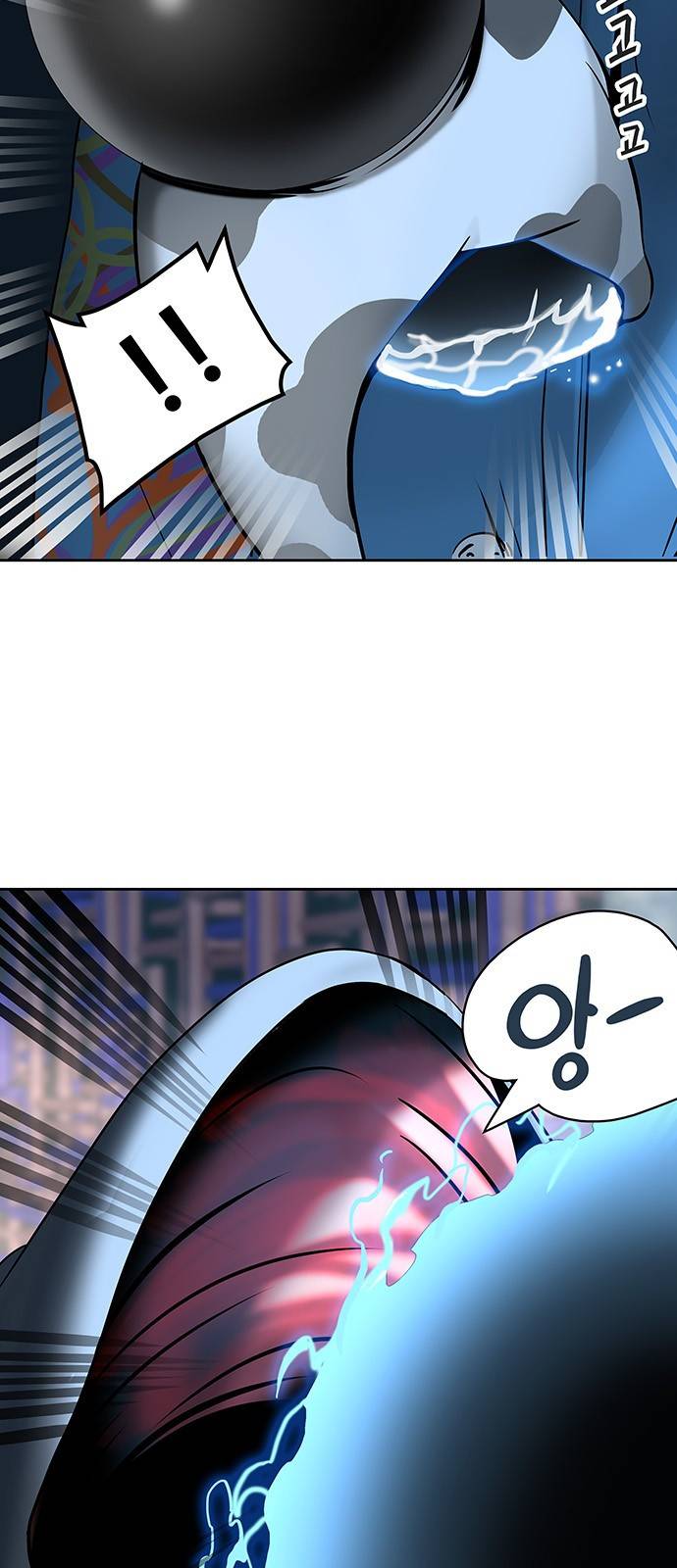 신의 탑 2부 237화 35