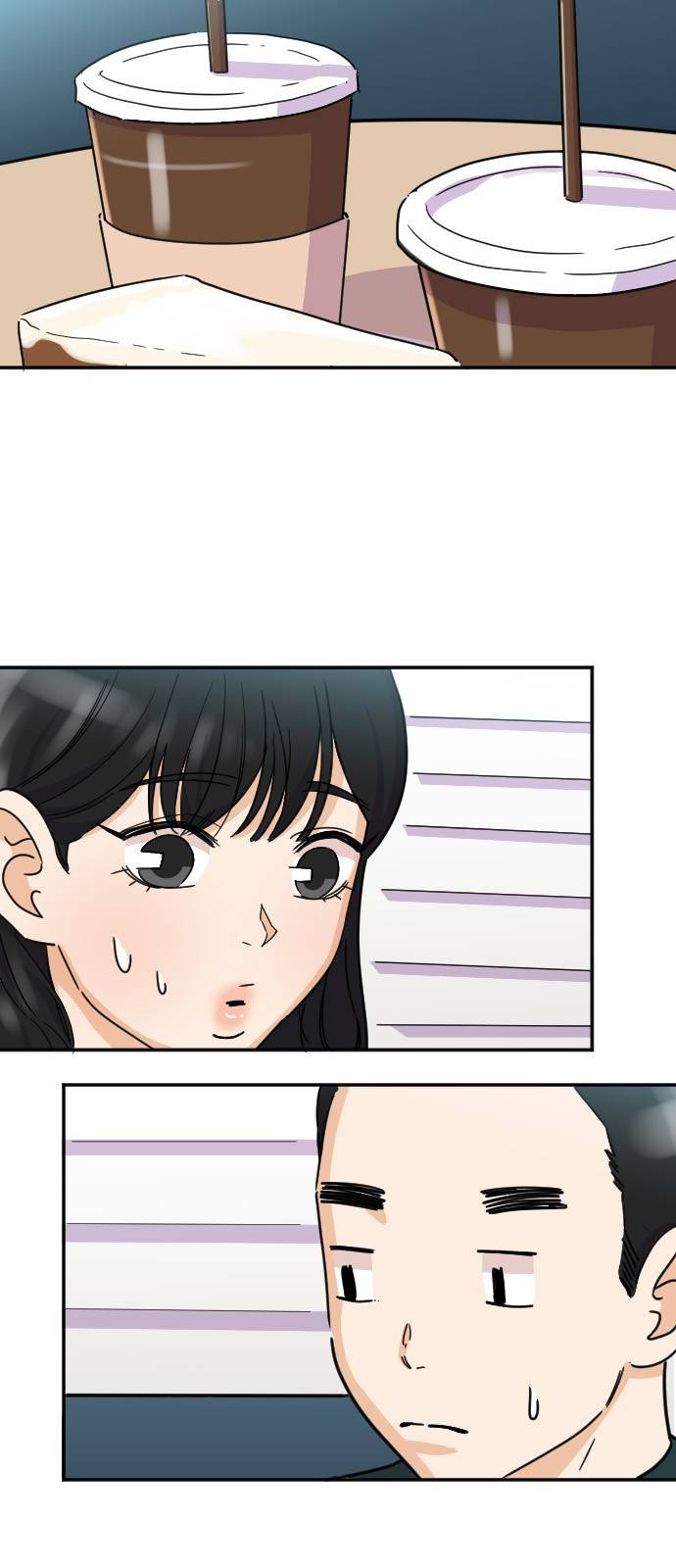 공복의 저녁식사 99화 3