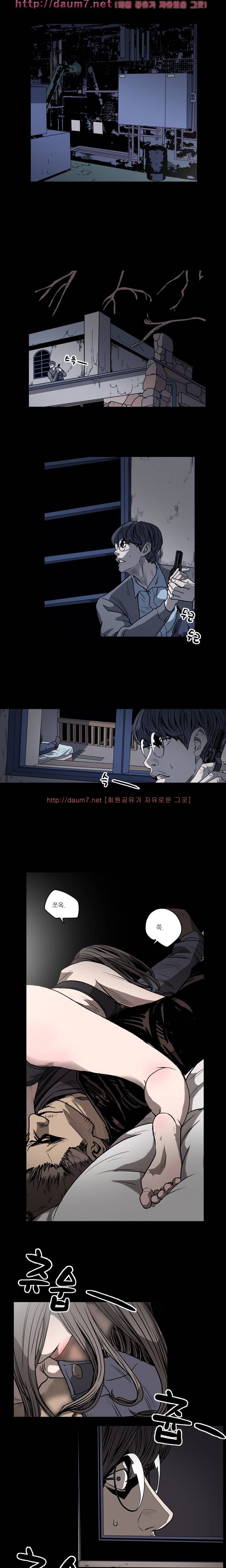 천박한년 37화 11