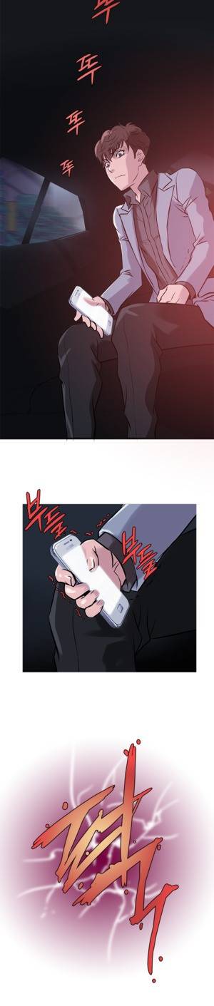 헤븐 33화 15