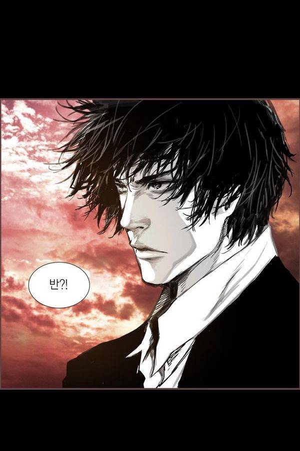 아일랜드 2부 33화 58