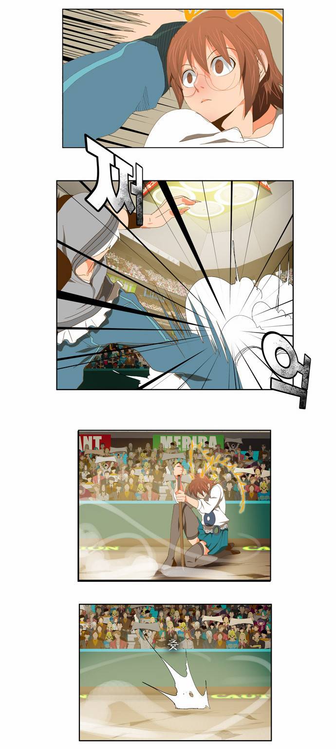 갓 오브 하이스쿨 86화 14