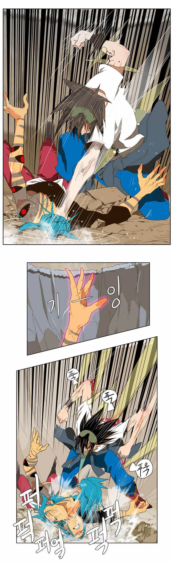 갓 오브 하이스쿨 106화 4