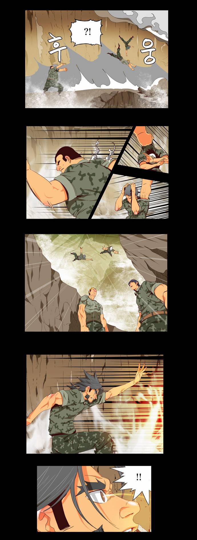 갓 오브 하이스쿨 116화 6