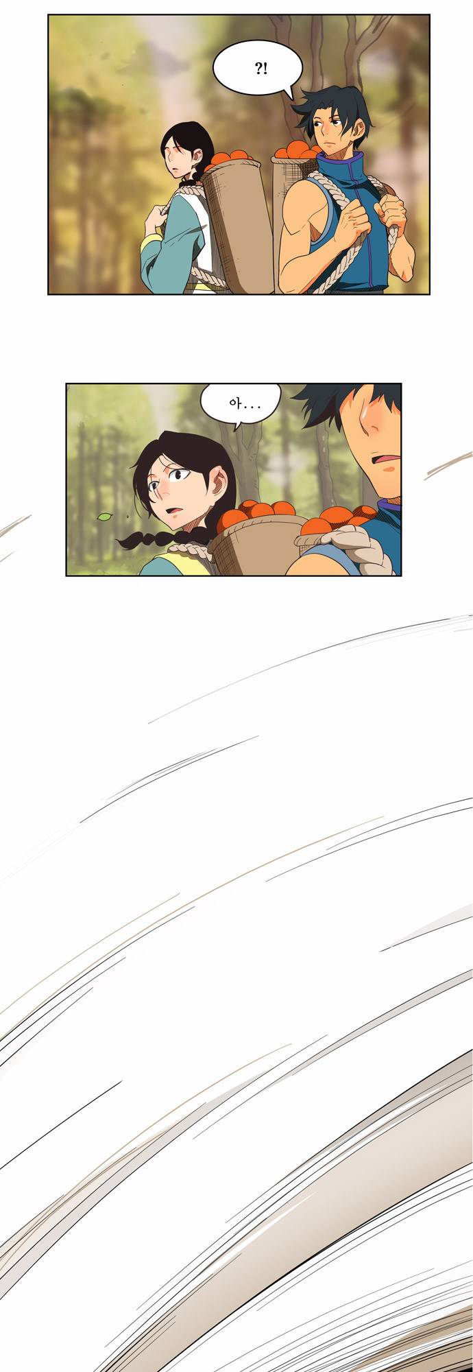 갓 오브 하이스쿨 136화 14