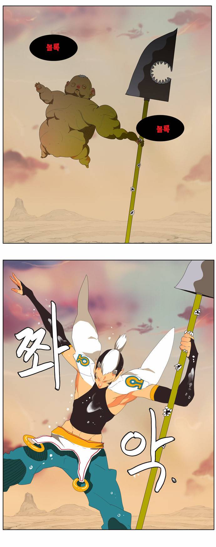 갓 오브 하이스쿨 136화 34