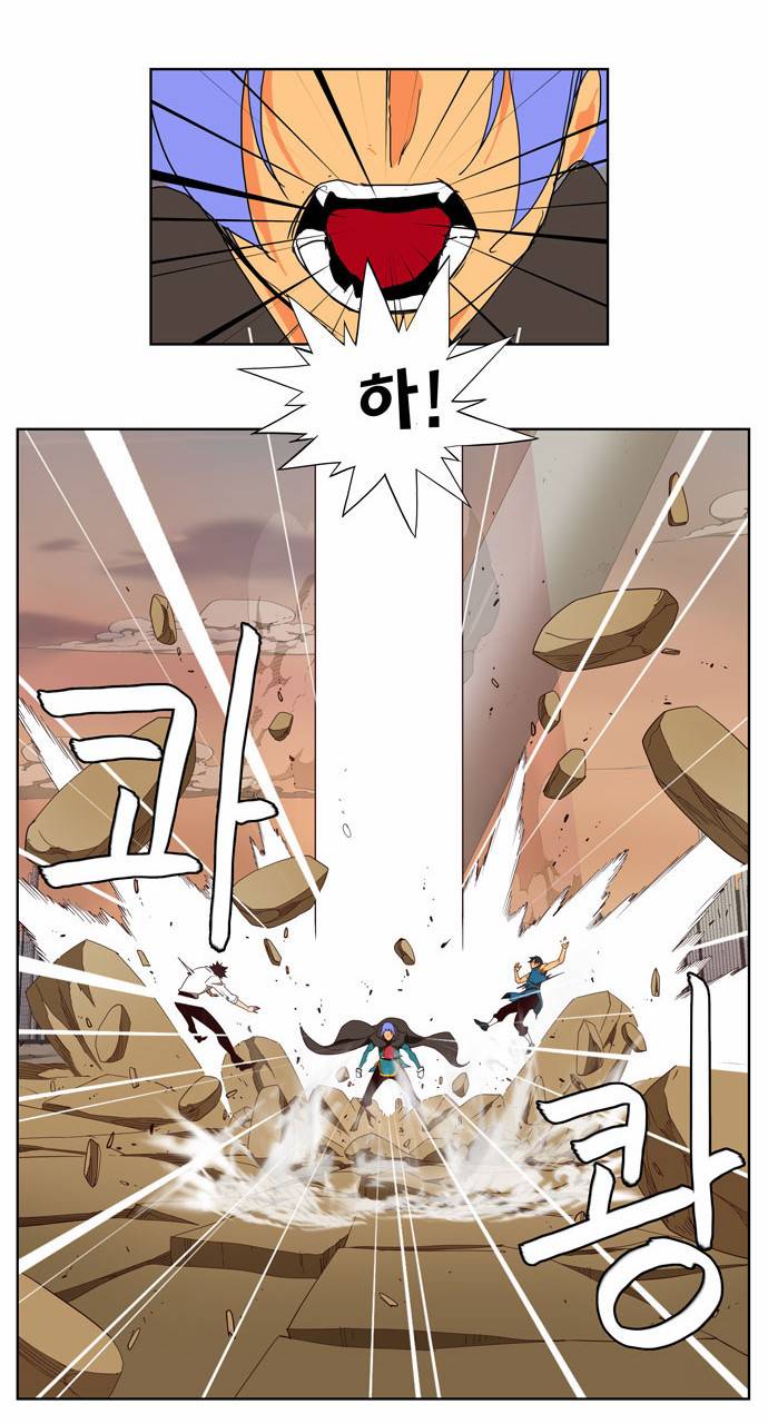 갓 오브 하이스쿨 146화 12