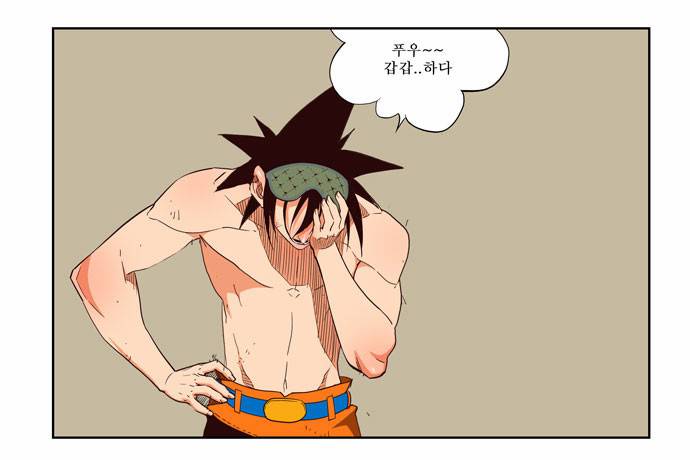 갓 오브 하이스쿨 166화 25