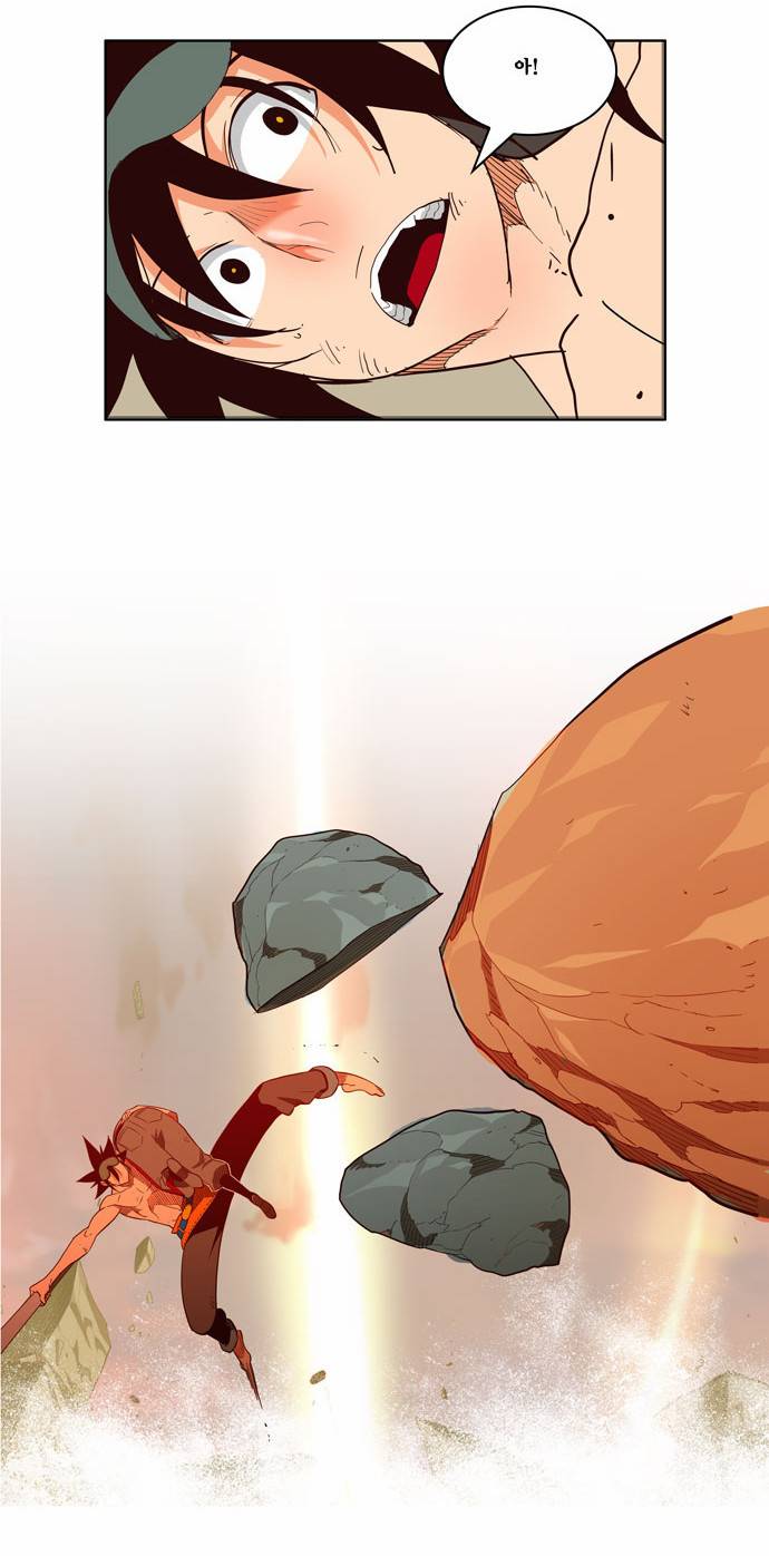 갓 오브 하이스쿨 166화 32