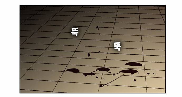 갓 오브 하이스쿨 166화 38