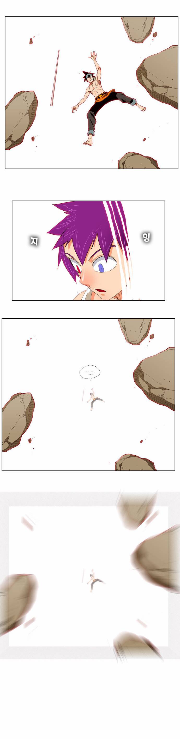 갓 오브 하이스쿨 166화 48
