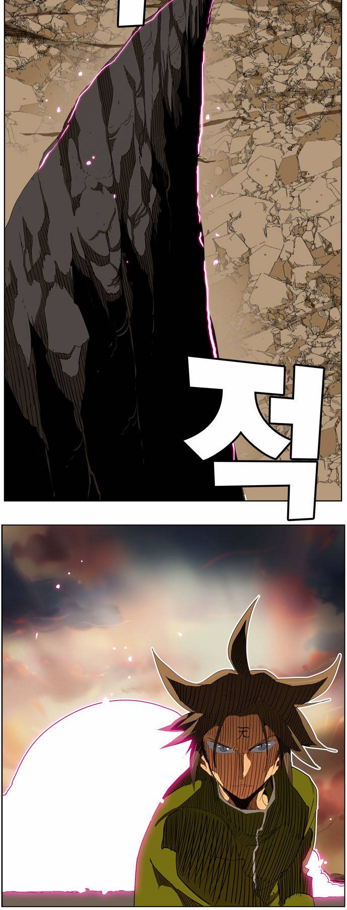 갓 오브 하이스쿨 196화 7