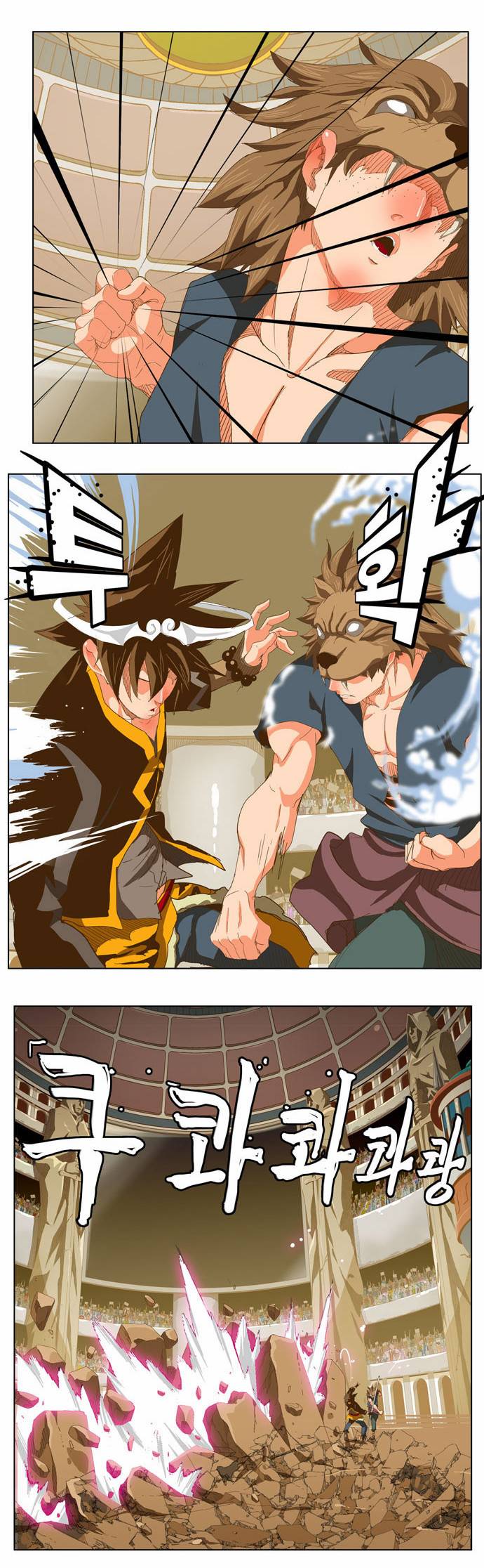 갓 오브 하이스쿨 226화 6