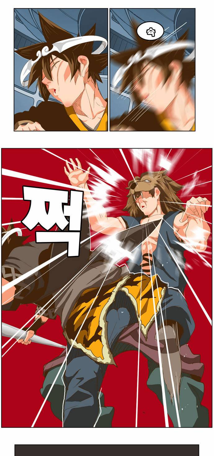 갓 오브 하이스쿨 226화 7
