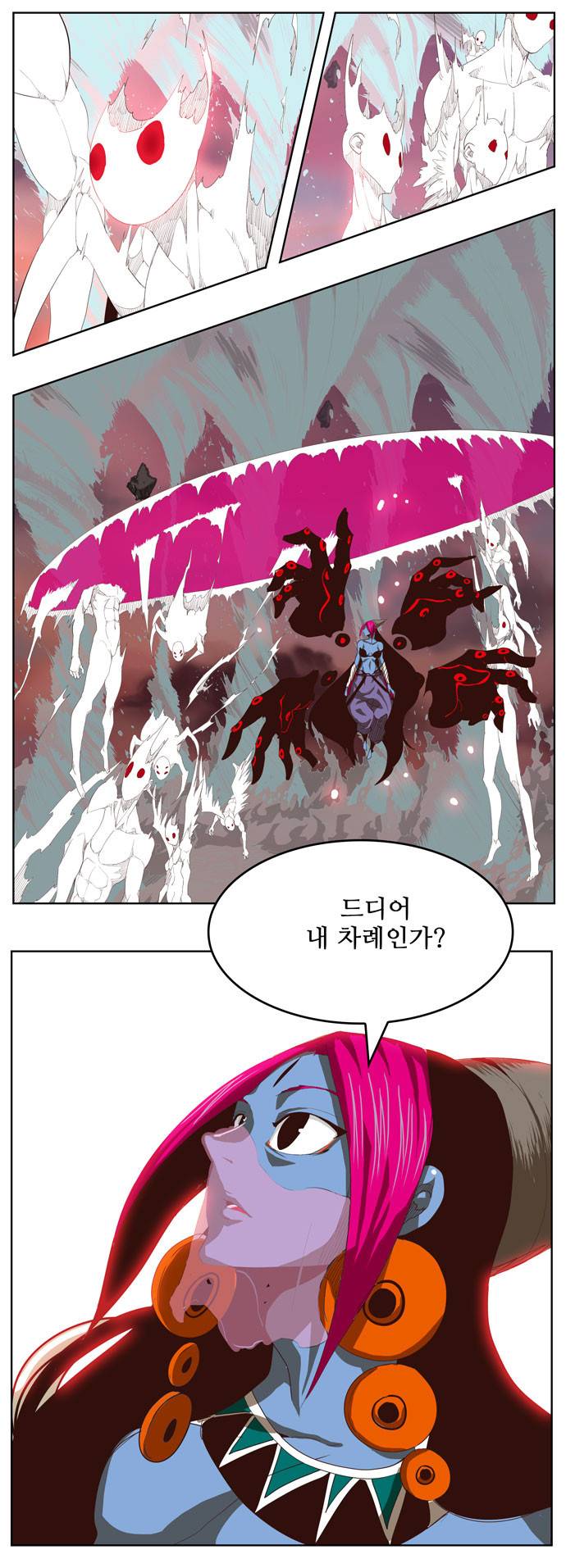 갓 오브 하이스쿨 286화 15