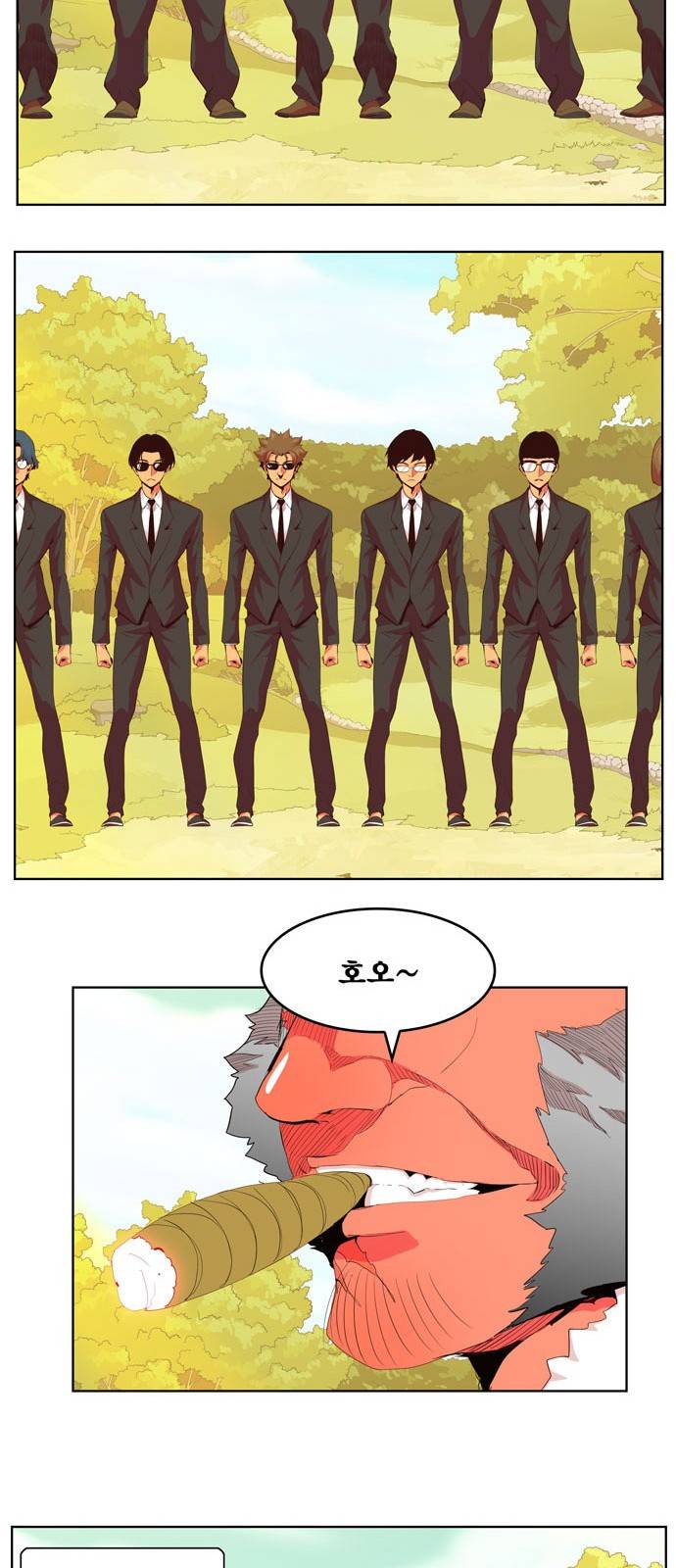 갓 오브 하이스쿨 306화 12