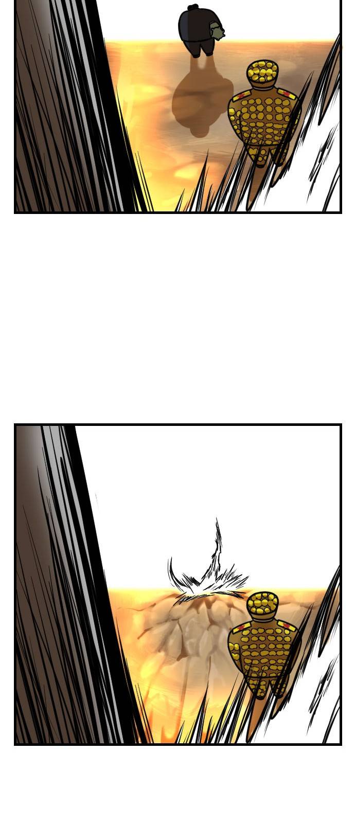 군인RPG 8화 - 격침 35