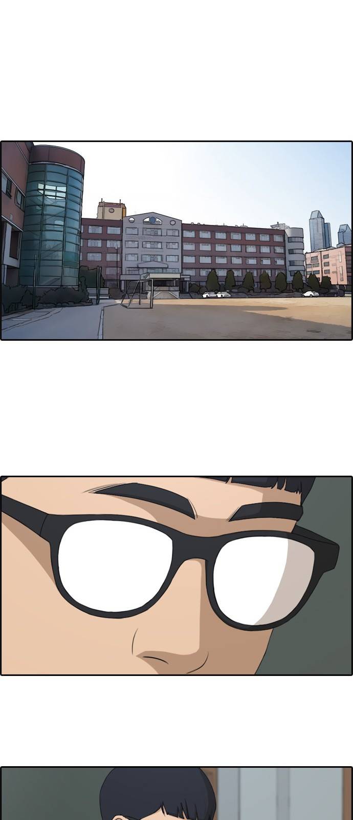 프리드로우 168화 17