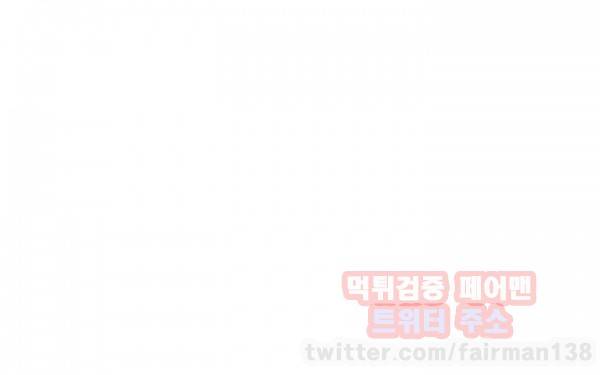 어게인스트 더 월드 21화 1