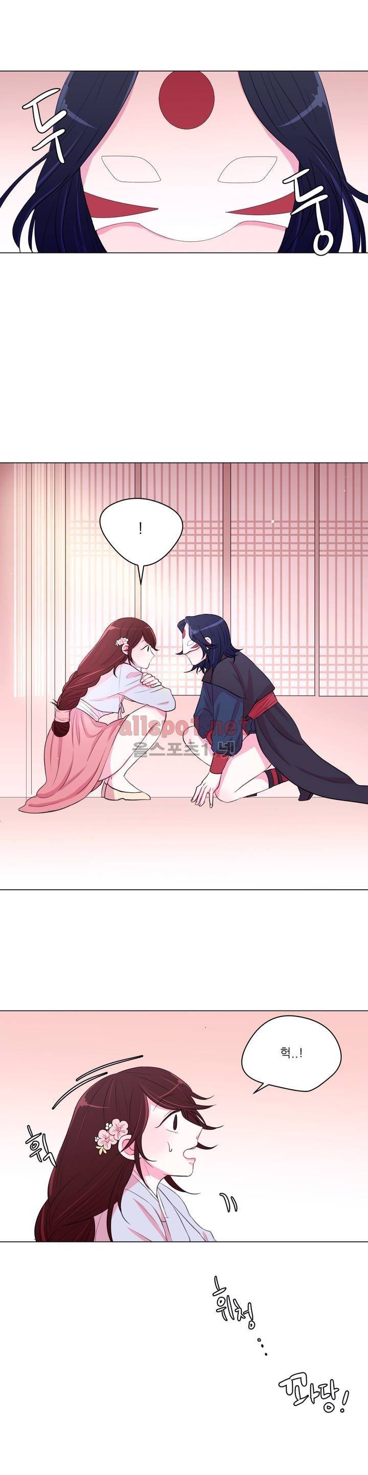 월야화원 16화 5