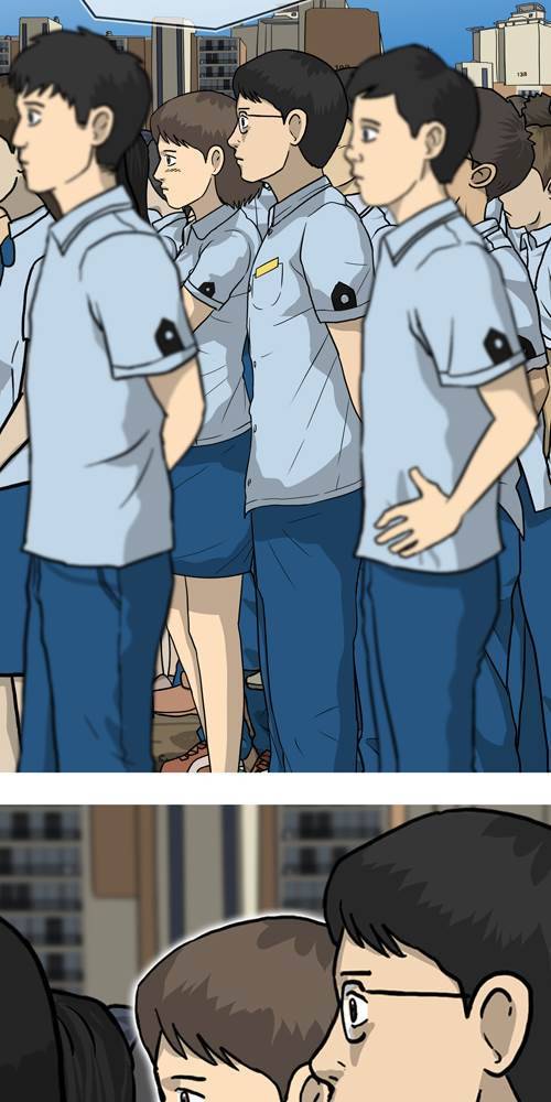 무빙 13화 14