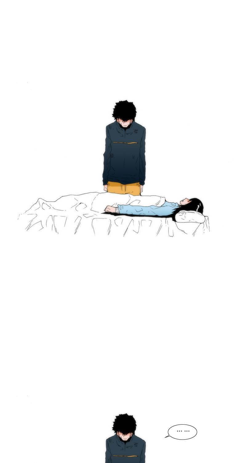 보지 못하고 듣지 못하고 사랑해 76화 6