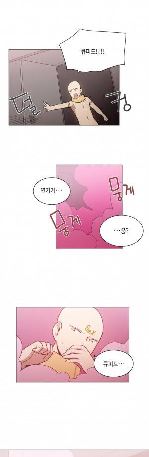 LOQP 48화 1