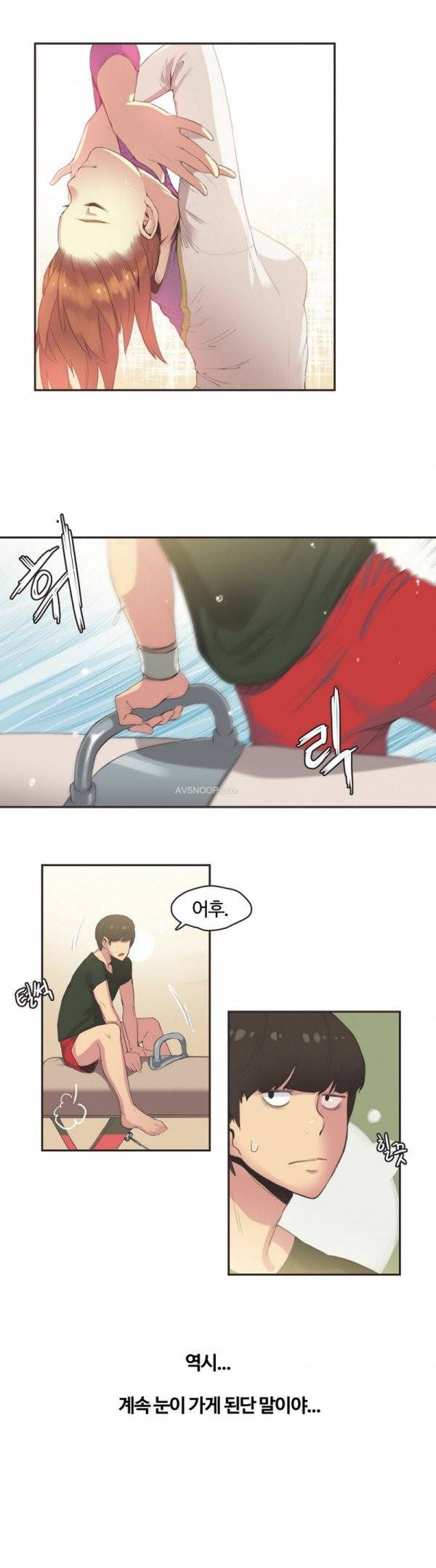 스포츠걸이 좋아! 23화 - MY FAIRY QUEEN 1 3