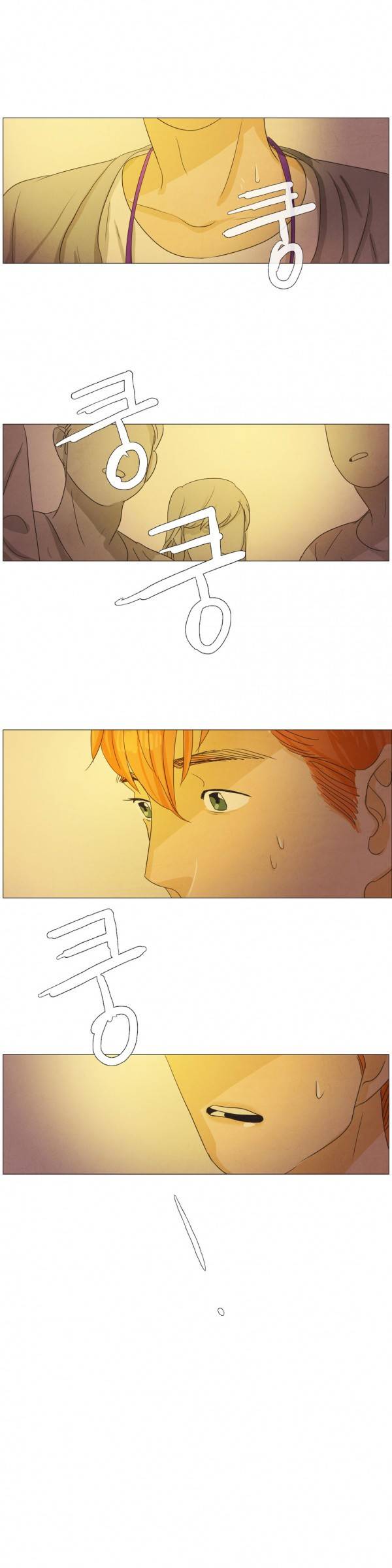청춘로맨스 22화 24