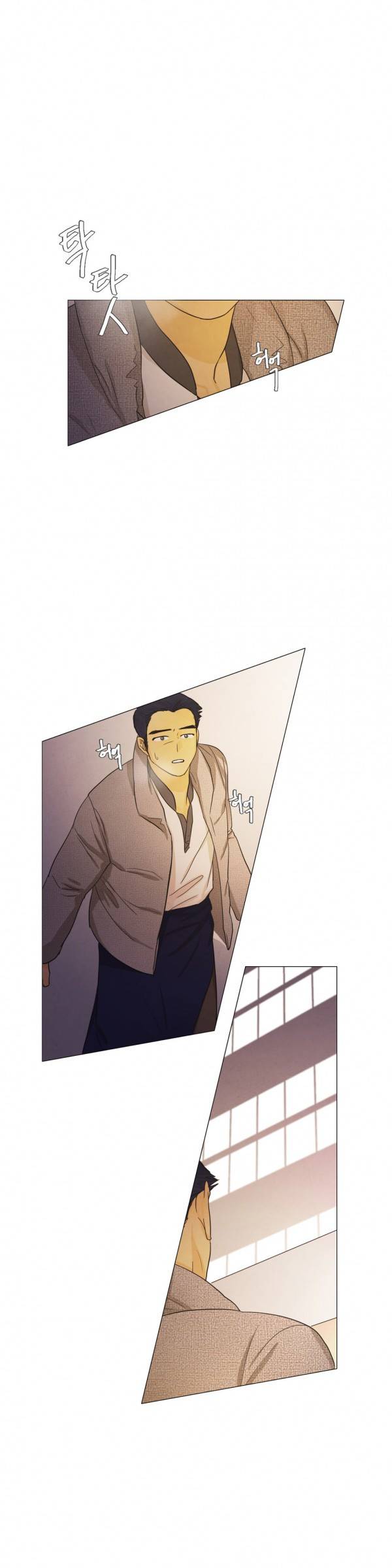 청춘로맨스 92화 21