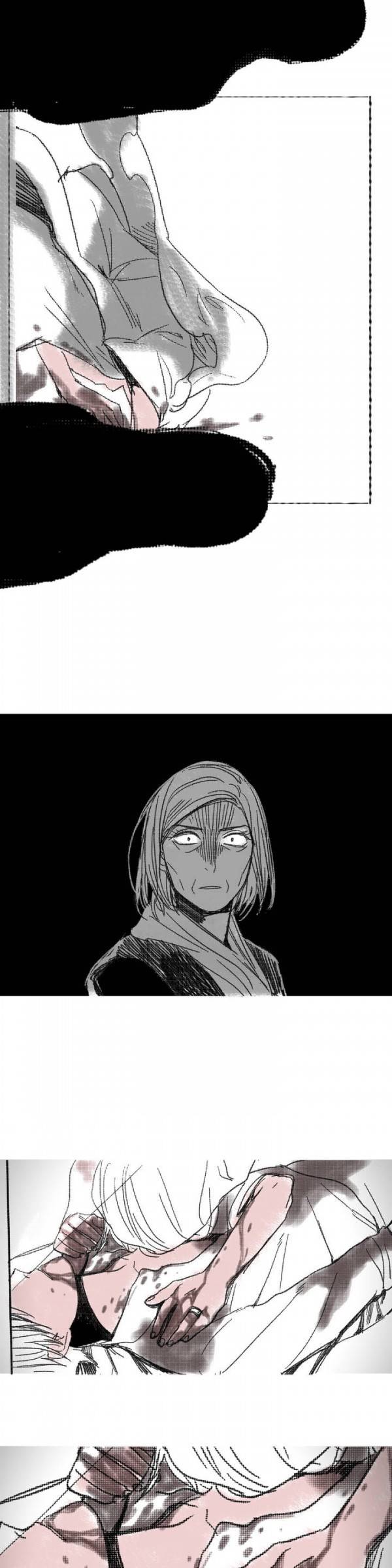 뼈와 살 에필로그 7
