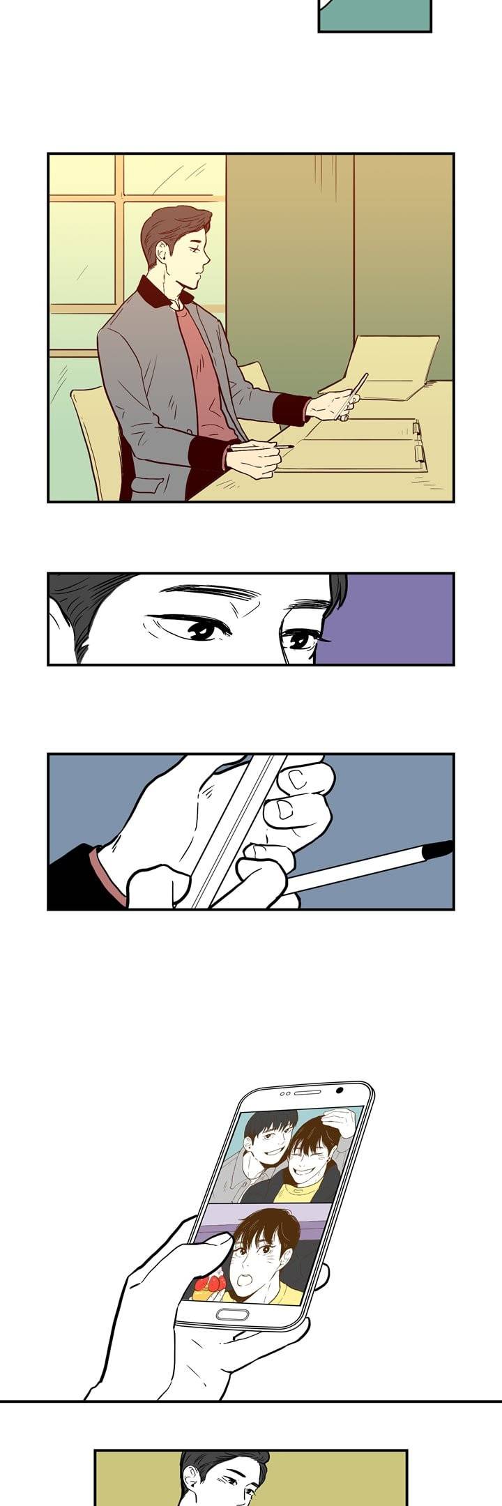FOOLS 12화 2