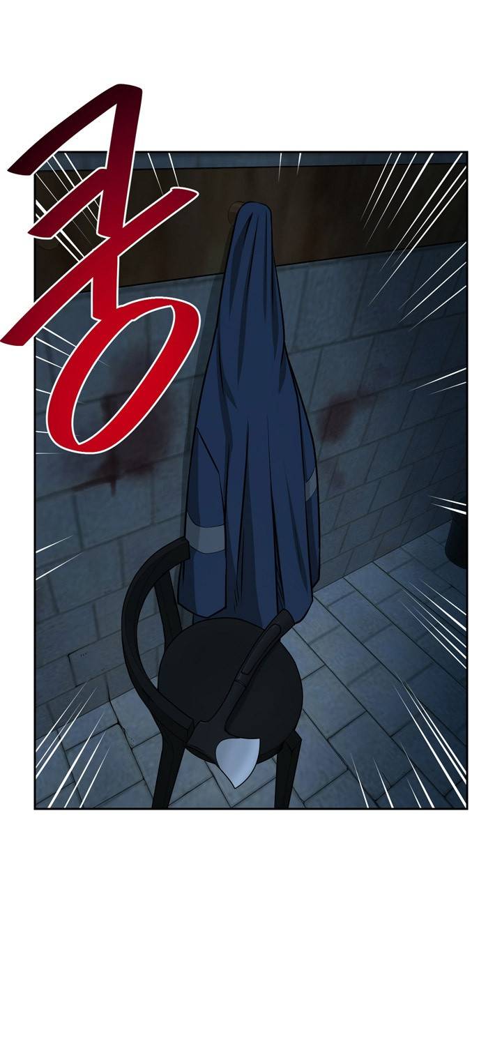 바꿔볼래? 24화 9