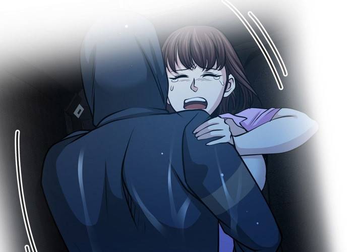 바꿔볼래? 24화 12