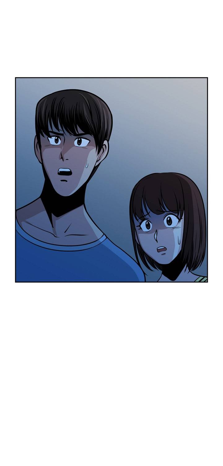 바꿔볼래? 24화 30