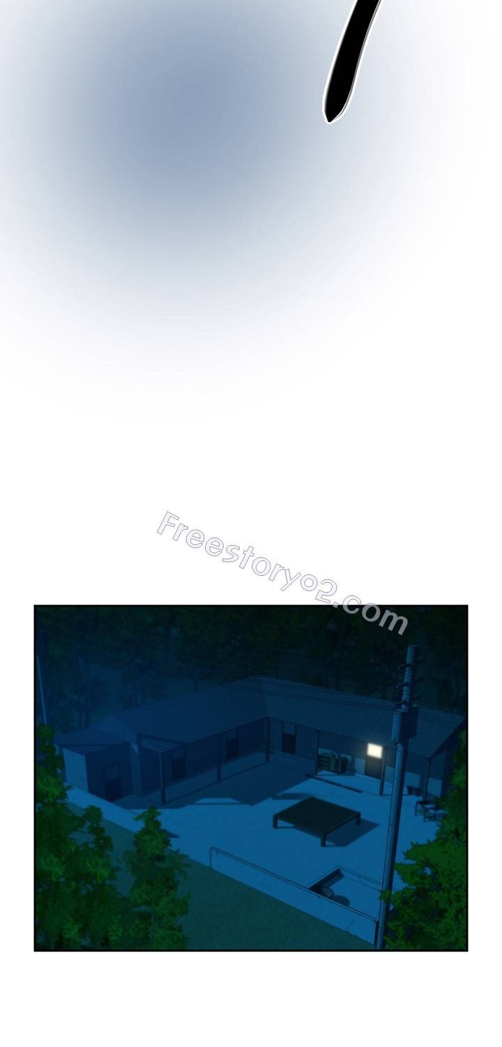 바꿔볼래? 24화 32