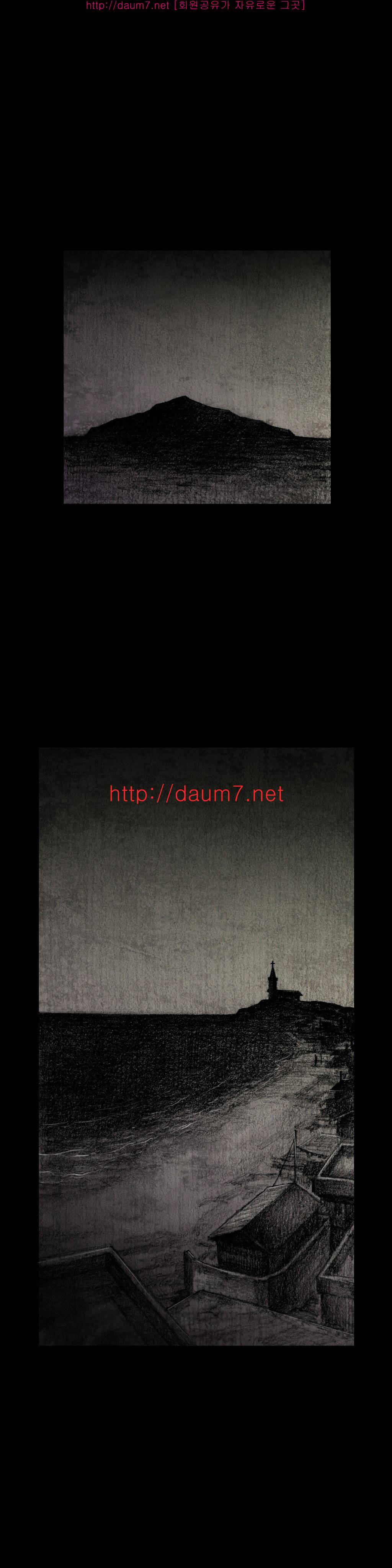 인형의 집 8화 4