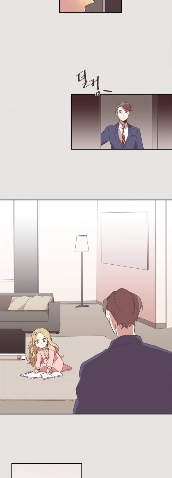 징크스의 연인 1화 28