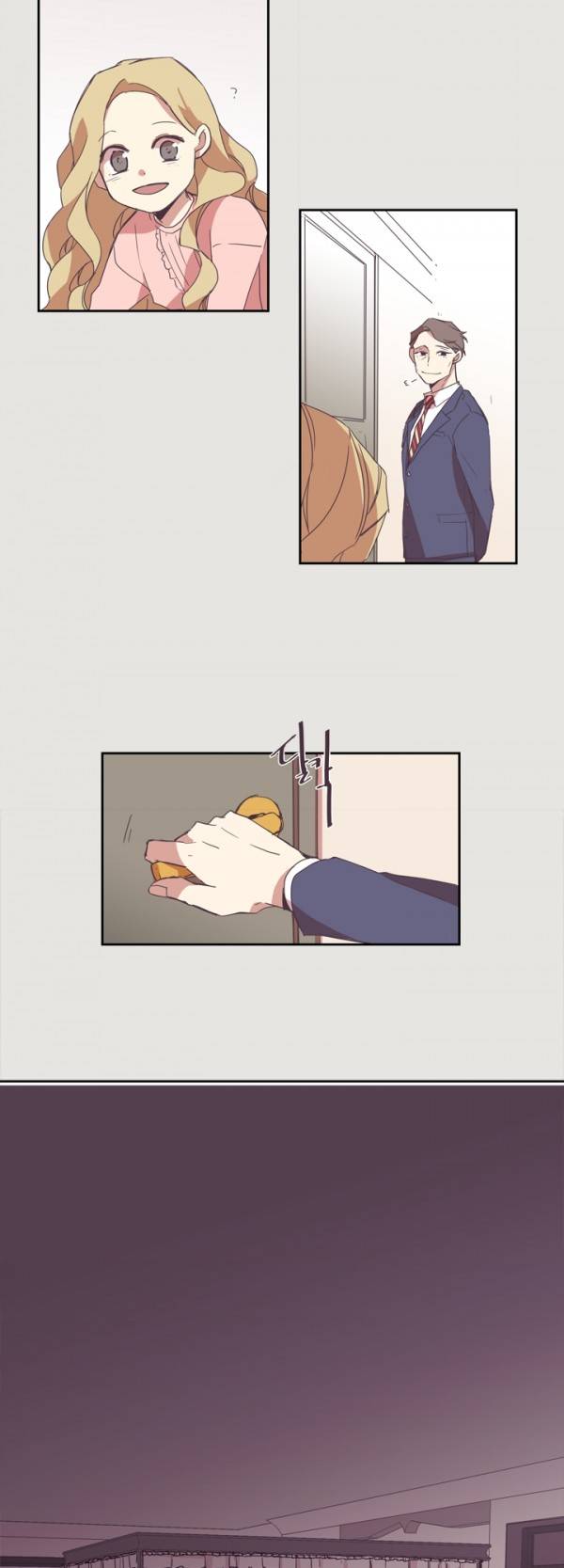 징크스의 연인 1화 29