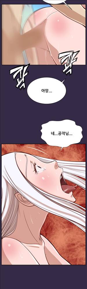 아하루 시즌 2 12화 2