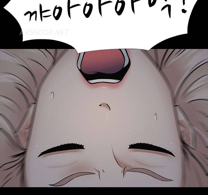타락게임 10화 21