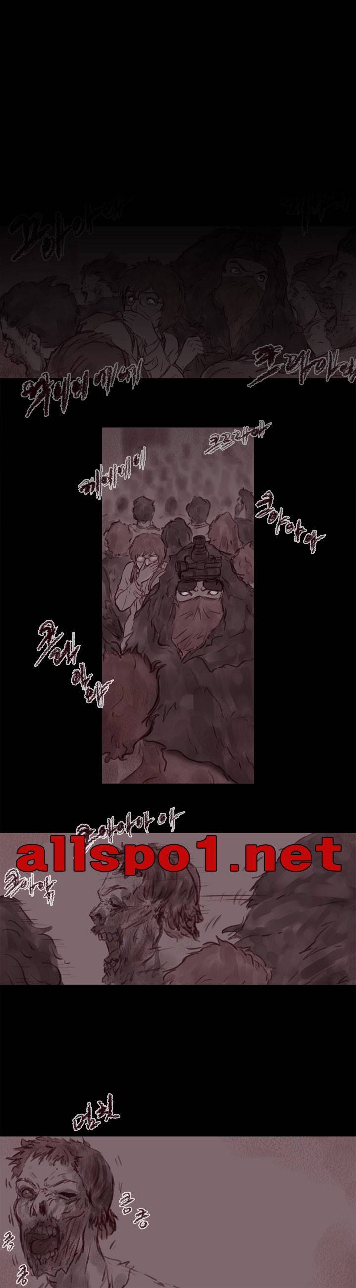 살아있다 시즌3 19화 - 고스트 1