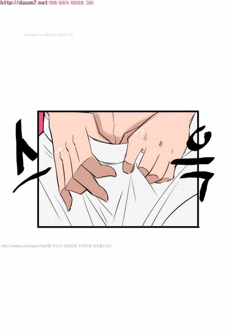 박수무당 3화 39