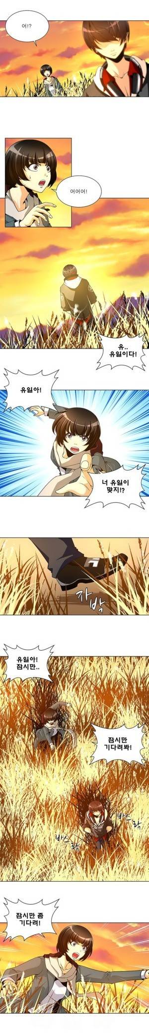 팬시 27화 2