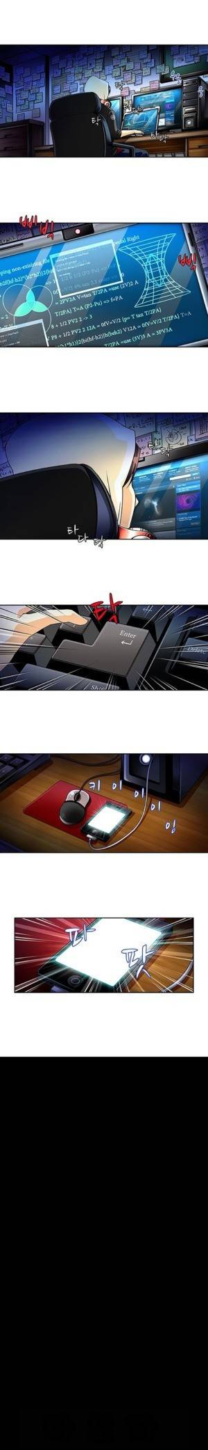 팬시 시즌1 - 에필로그 2