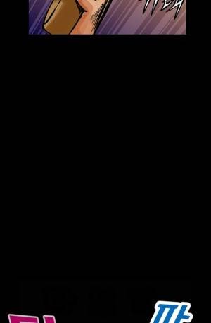 D.O.D:연가시 13화 8