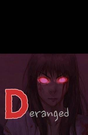 D.O.D:연가시 33화 10