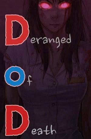 D.O.D:연가시 42화 4