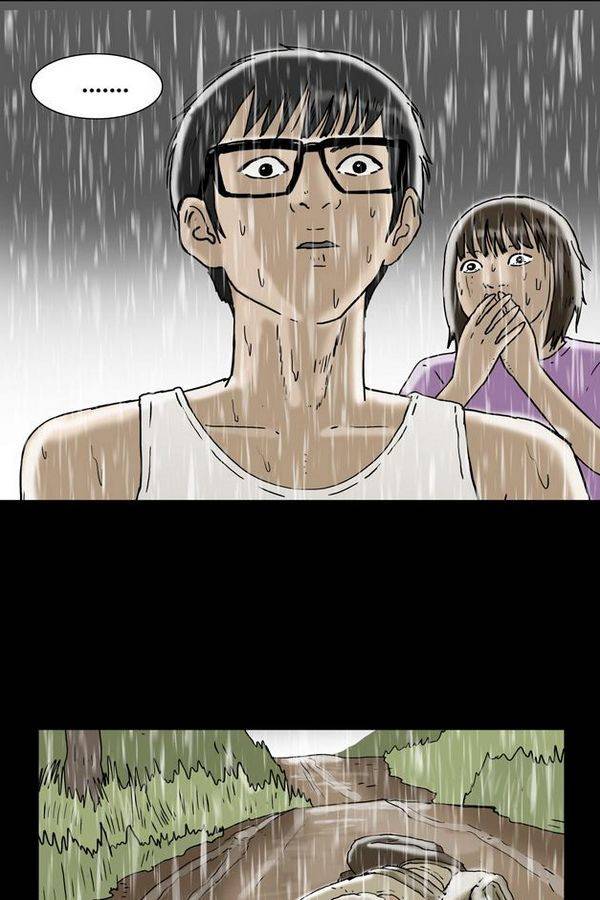 복학왕 156화 2