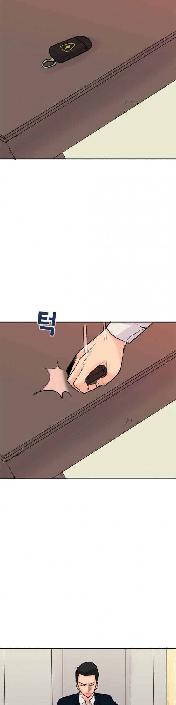 너의 신음이 보여 9화 5
